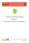 PDF thumbnail image