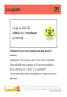 PDF thumbnail image