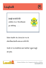 PDF thumbnail image