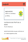 PDF thumbnail image