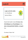 PDF thumbnail image