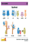 PDF thumbnail image
