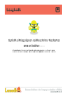 PDF thumbnail image