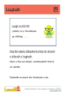 PDF thumbnail image