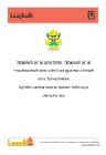 PDF thumbnail image