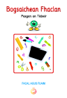 PDF thumbnail image