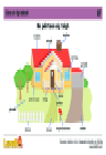PDF thumbnail image